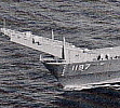 LST-1197 Underway